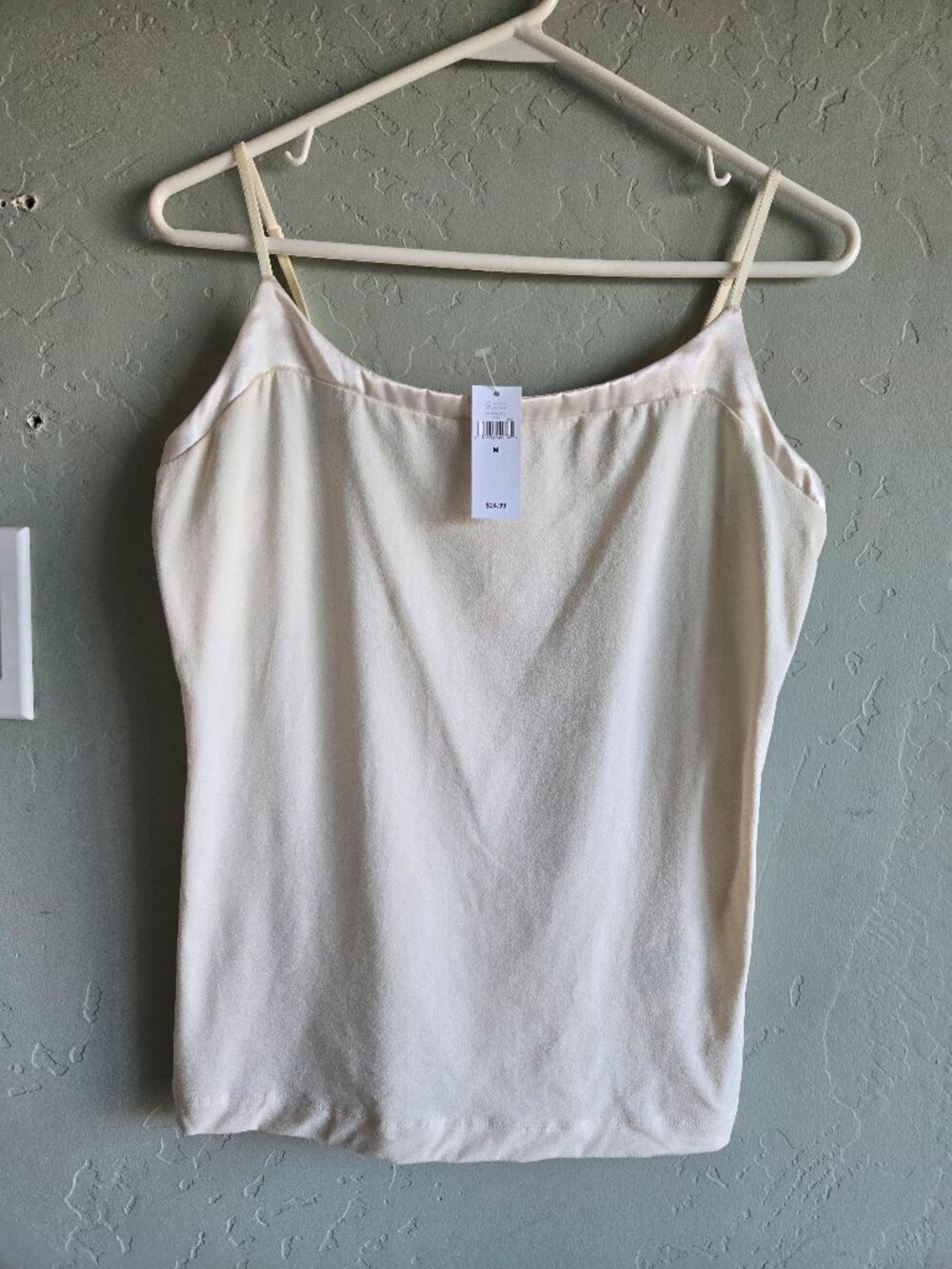 NWT BANANA REPUBLIC Athleisure Stretch Yoga Camisole Cream Beige Women's M